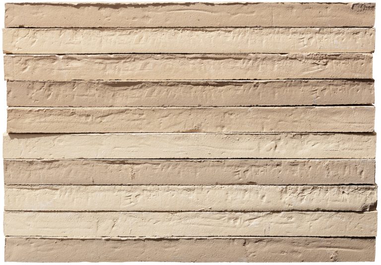 Klinkerio plytos Petersen Tegl Kolumba™ K363